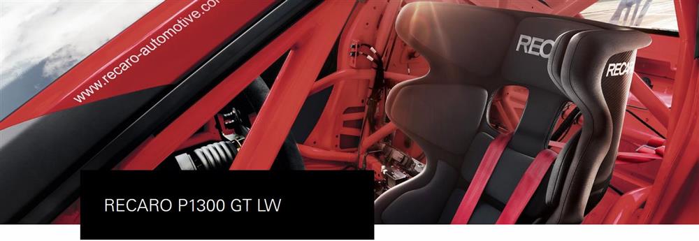 RECARO P1300GT Header