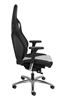 Picture of RECARO Cross Sportster CS Star Swivel Chair