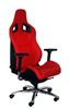Picture of RECARO Sportster CS Star Swivel Chair 
