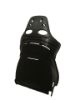 Backrest Shell - RECARO Sport/Style Trendline