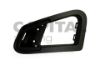 RECARO Tilt Release Surround  LH - 7311337159