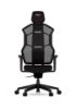 RECARO Gaming Chair - Aer, Midnight Black 2